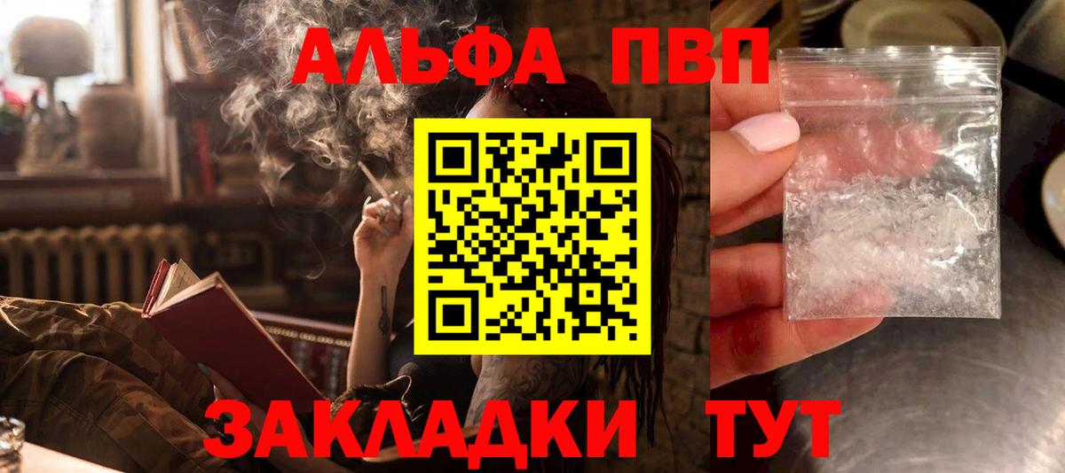 A PVP СК Малоярославец