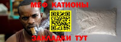 наркотики Бузулук