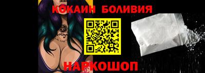 наркотики Бузулук