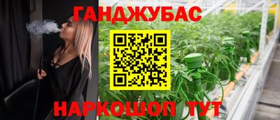 наркотики Бузулук