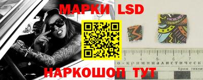 стафф Бугуруслан
