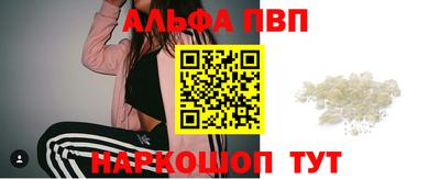 наркотики Бузулук