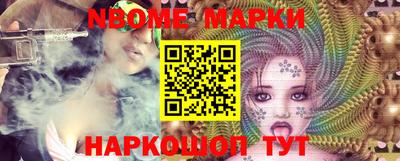 стафф Бугуруслан