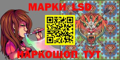 наркотики Бузулук
