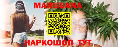 стафф Бугуруслан