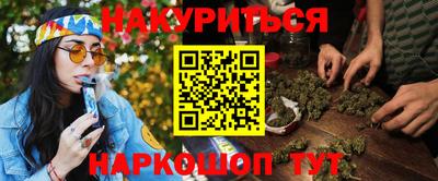 стафф Бугуруслан