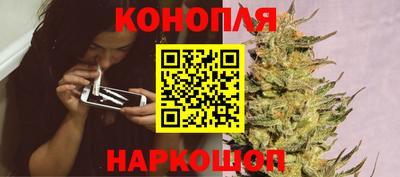 наркотики Бузулук