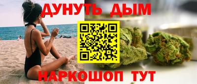 стафф Бугуруслан