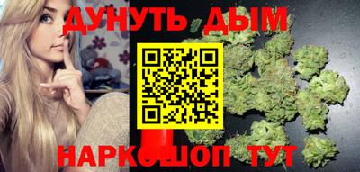 спиды Будённовск
