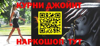 спиды Будённовск