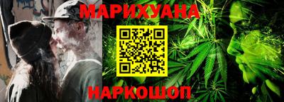 спиды Будённовск