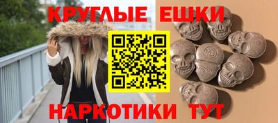 спиды Будённовск