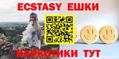 наркотики Бузулук