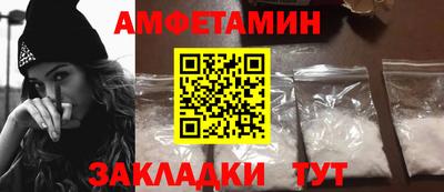 наркотики Бузулук