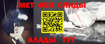 стафф Бугуруслан