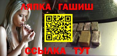 наркотики Бузулук