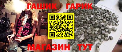 наркотики Бузулук