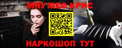 наркотики Бузулук