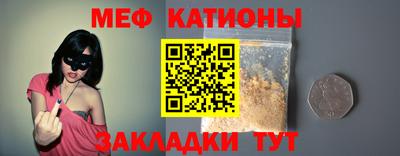 спиды Будённовск