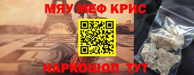 apvp Пугачёв
