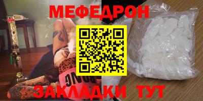 наркотики Бузулук
