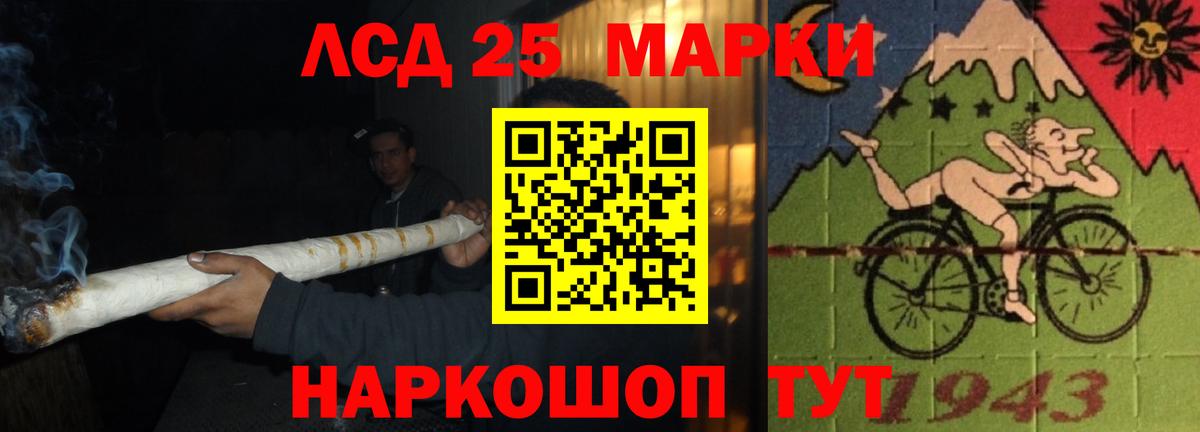 Малоярославец  ЛСД экстази  Вход с VPN  Лсд 25 экстази ecstasy  LSD-25 экстази ecstasy 
